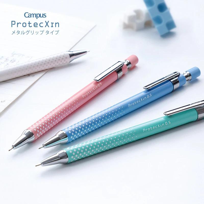 2pcs Ϻ KOKUYO ProtecXin Ϳ ڵ  л  WSG-PS205